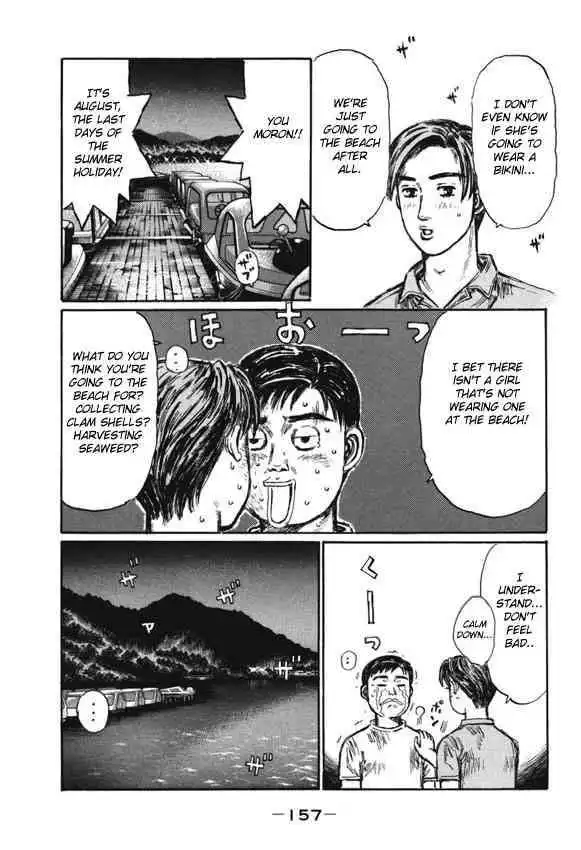 Initial D Chapter 486 9